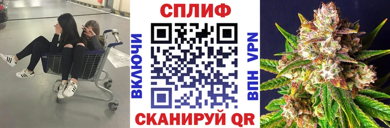 Купить ГАШ Кетамин Мефедрон Alpha-PVP Амфетамин Серафимович