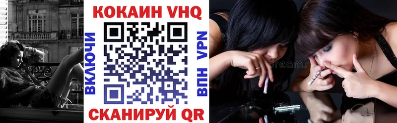 Купить  Серафимович  COCAIN Боливия 