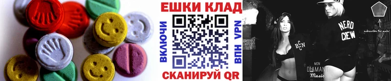 Купить закладки  Серафимович  Экстази XTC 