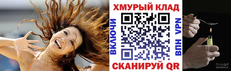 Купить  Серафимович  Героин белый 