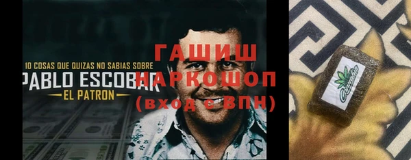 MESCALINE Богородицк