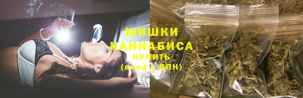 бутик Богородск