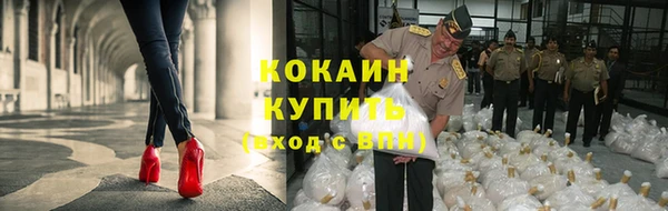 бутик Богородск