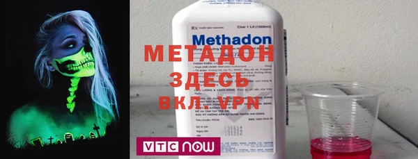мефедрон мука Богданович