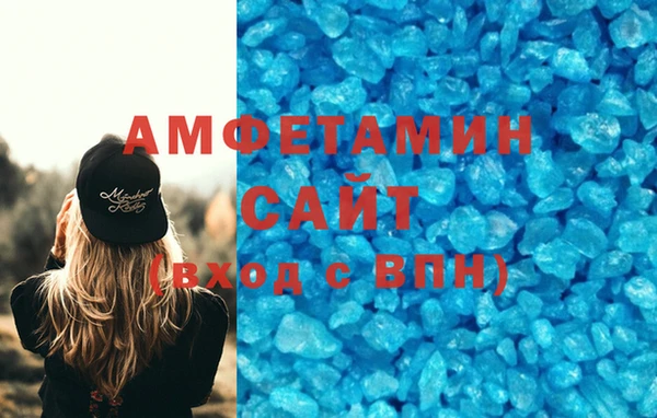 MESCALINE Богородицк