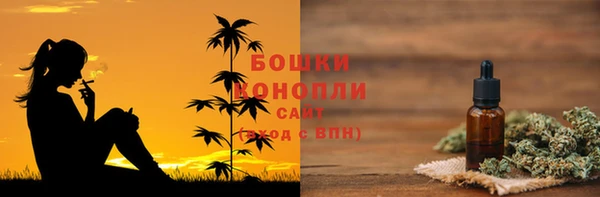 MESCALINE Богородицк