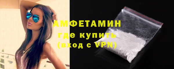 MESCALINE Богородицк