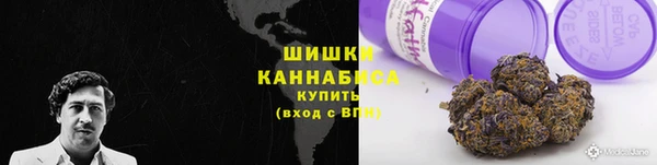 мефедрон мука Богданович