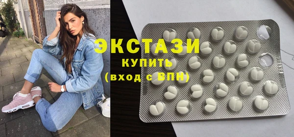 мефедрон мука Богданович