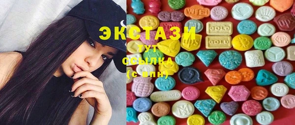 мефедрон мука Богданович