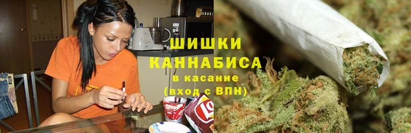 мефедрон мука Богданович