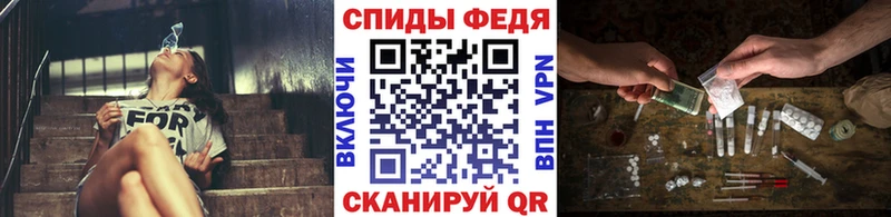 Купить где  Серафимович  Первитин Декстрометамфетамин 99.9% 